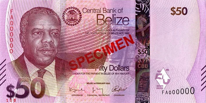 Belize fifty dollar banknote (specimen), part of the Belize Dollar currency